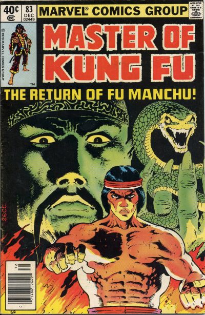 12/79 Master of Kung Fu